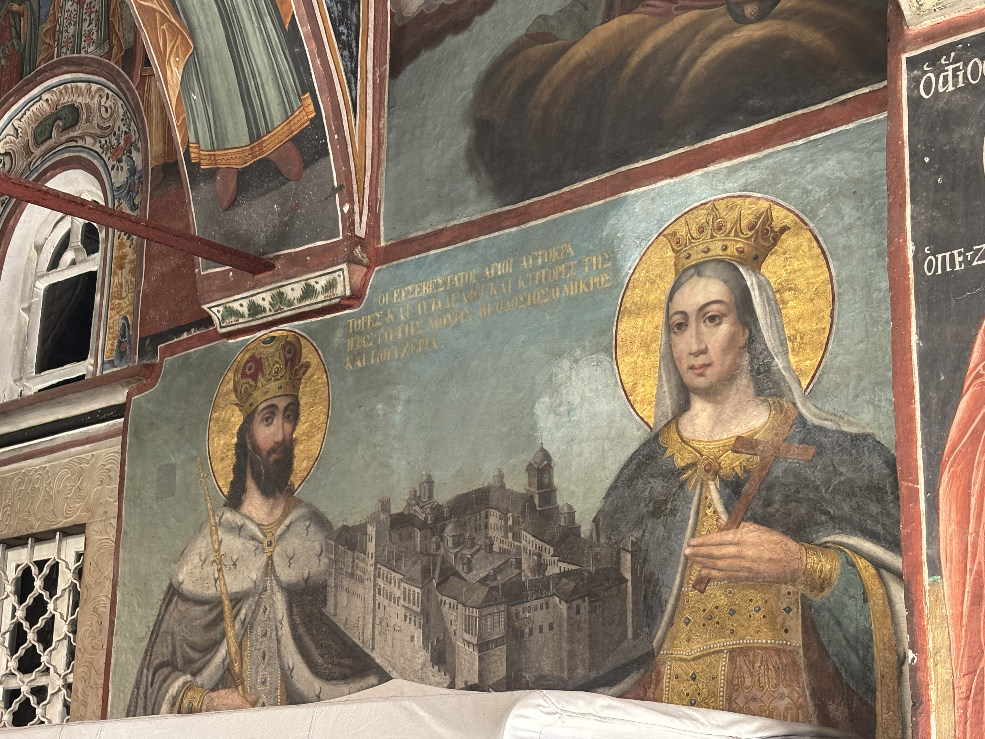 Wandmalerei mit Kaiser Theodosius II. und Kaiserin Pulcheria, den Stiftern des Klosters Esphigmenou